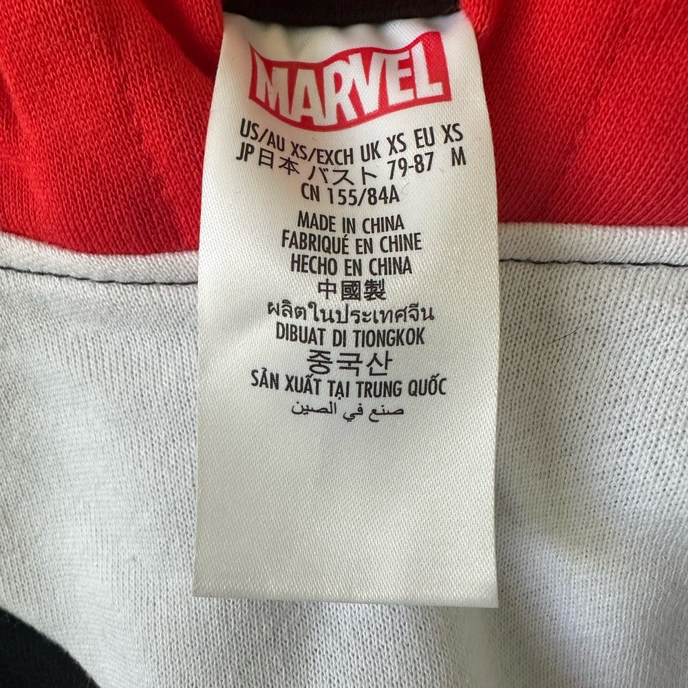Disney’s Marvel Matching Set - Picture 5 of 6